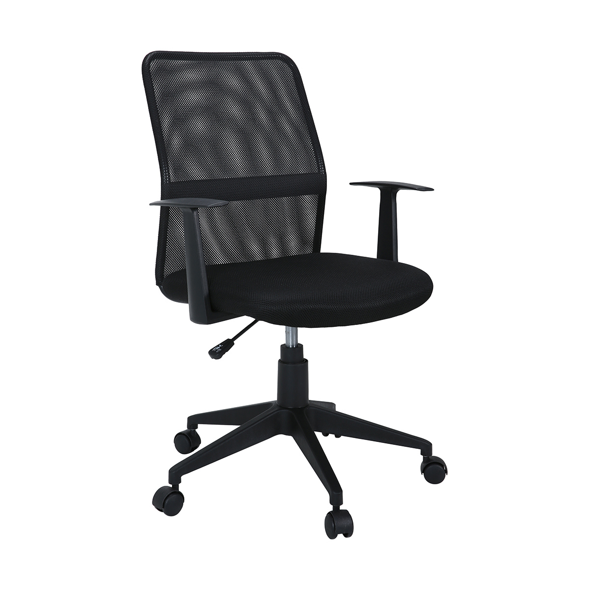 Mesh Office Chair | Kmart
