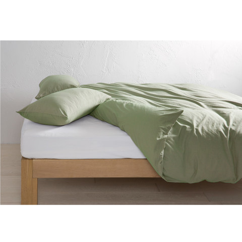 green quilt cover kmart