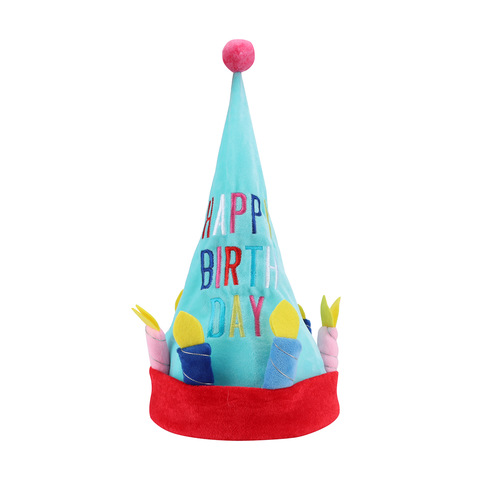 Singing Happy Birthday Hat Kmart - pinata party hat roblox