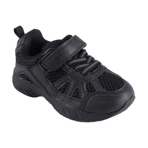 Junior Sneakers | Kmart