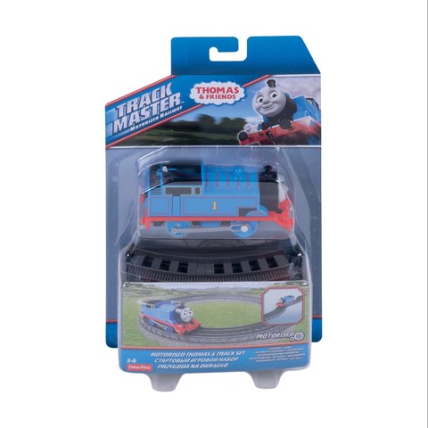 trackmaster quarry motorized