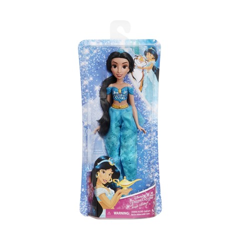 kmart jasmine doll