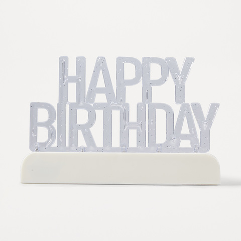 Light Up Happy Birthday Cake Topper Kmart