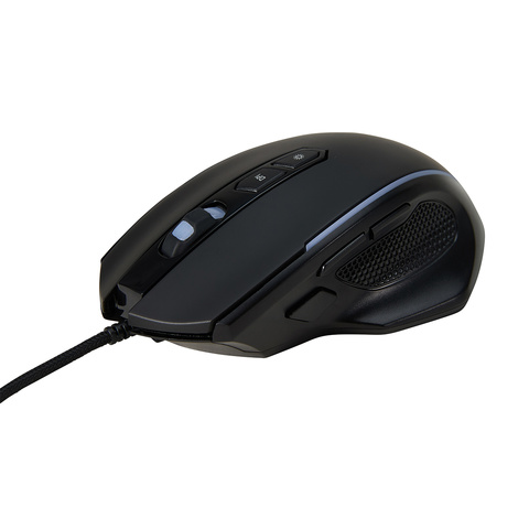 Gaming Mouse RGB Backlit Programmable 16000dpi | Kmart