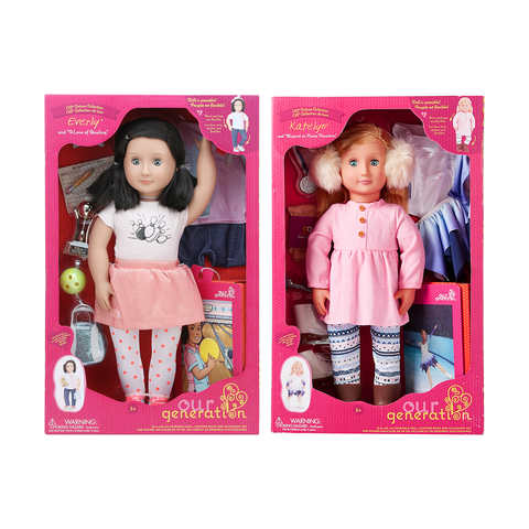 generation dolls at kmart