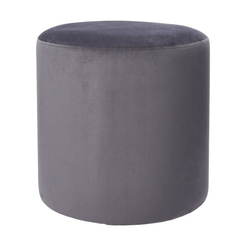 Grey ottoman outlet kmart