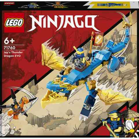 Kmart ninjago hot sale