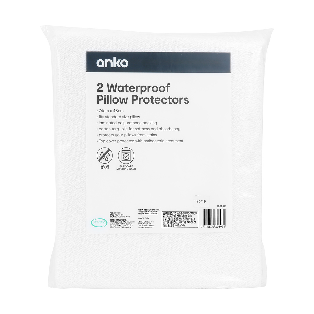 Waterproof Pillow Protectors - Set of 2 | Kmart