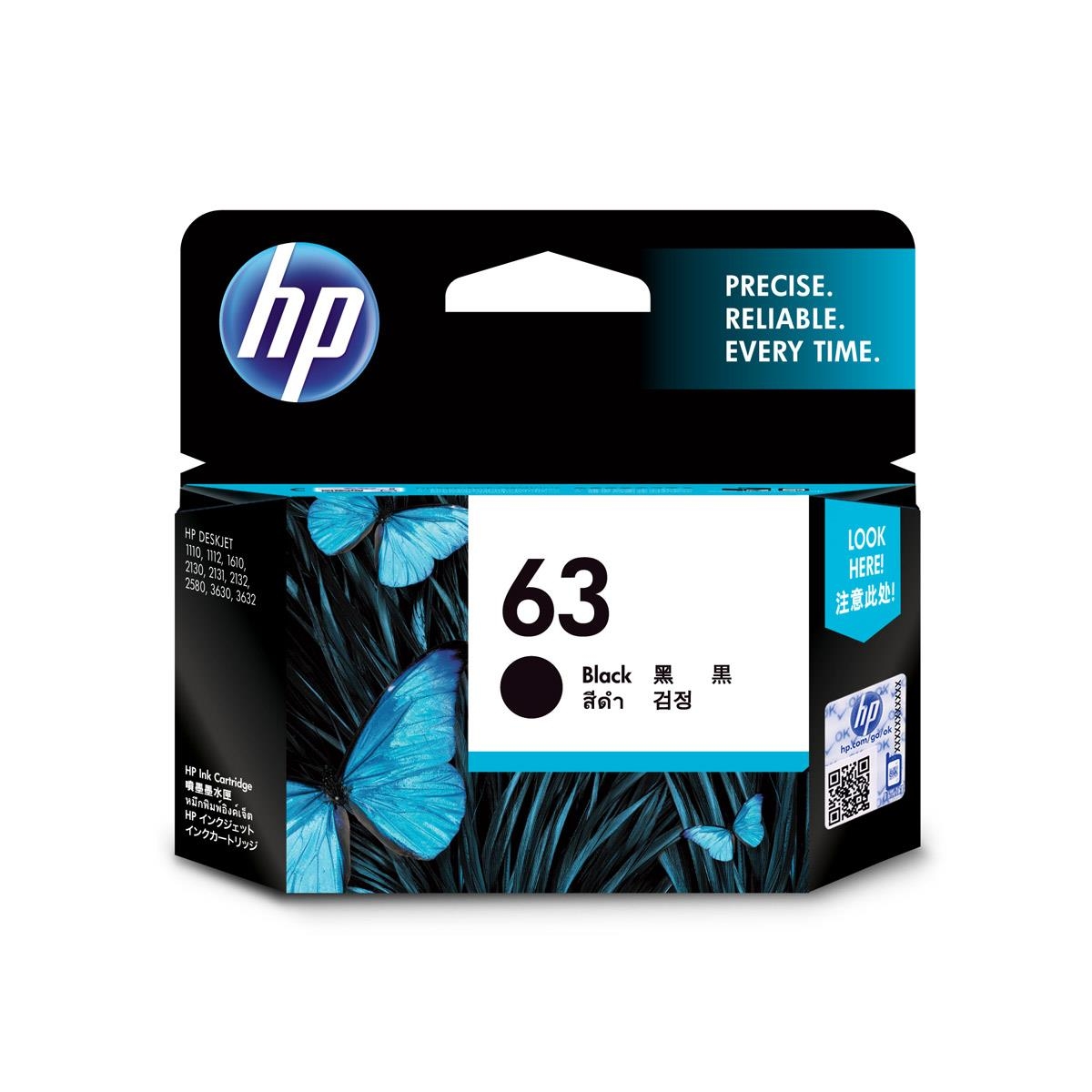 HP 63 Original Ink Cartridge - Black | Kmart