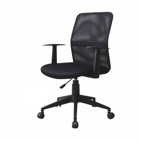 kmart office chair white