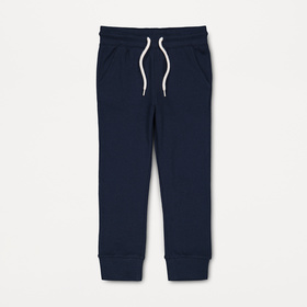 kids navy jogging bottoms