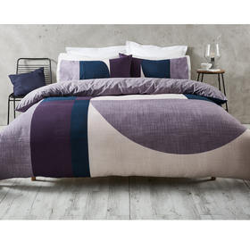 Quilt Cover Sets & Bedding Sets | Kmart