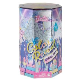 colour changing barbie kmart