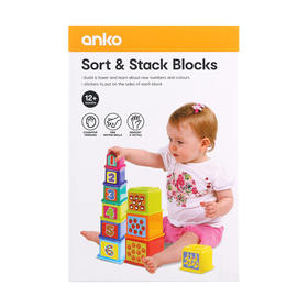 fisher price rock a stack kmart