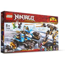 lego ninjago sets kmart