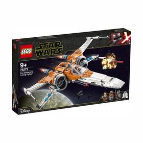 millennium falcon lego kmart